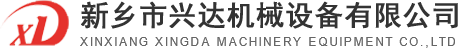 新鄉天豐機械制造有限公司